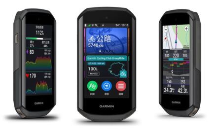 NOUVEAUTÉ – GARMIN EDGE 1050 – PHOTO – FUITE ET SPÉCULATION